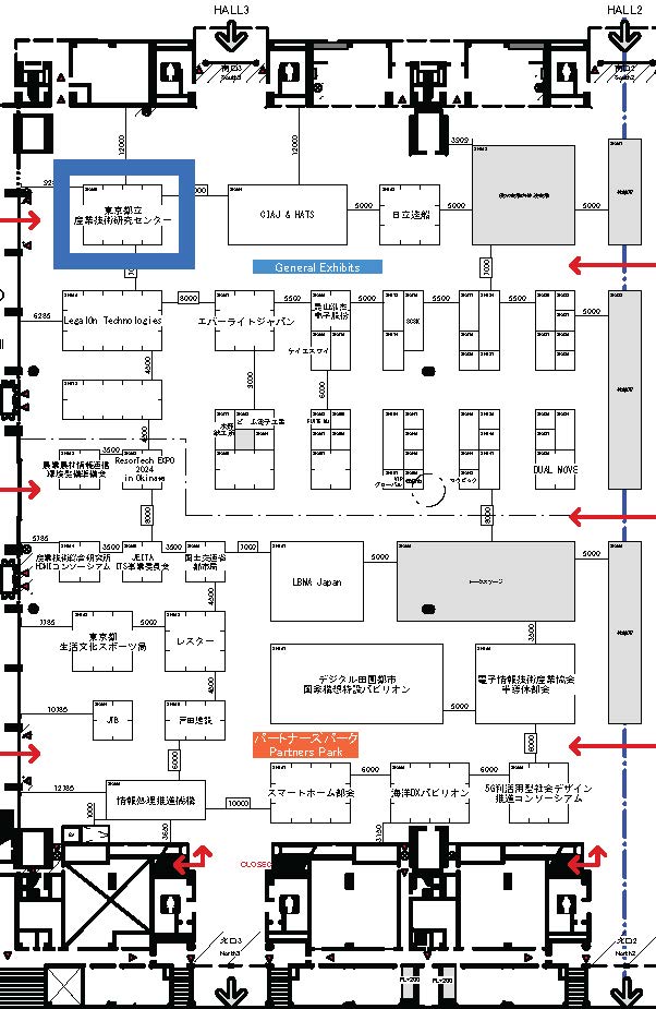 CEATEC 2024ブース