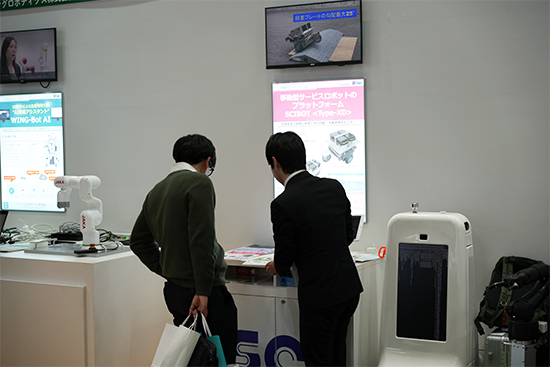 株式会社システムクラフト