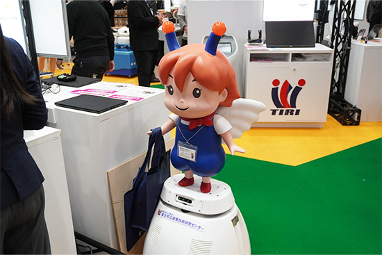 東京都立産業技術研究センター