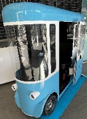 次世代モビリティー　ブルージェイ